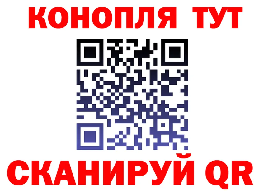Cannafood конопля сайт маркетплейс mega Краснотурьинск