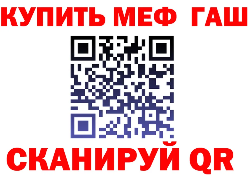 Alfa_PVP СК ТОР это ссылка на мегу Краснотурьинск