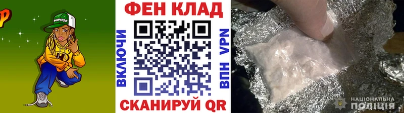 Метамфетамин Декстрометамфетамин 99.9%  где продают   Краснотурьинск 