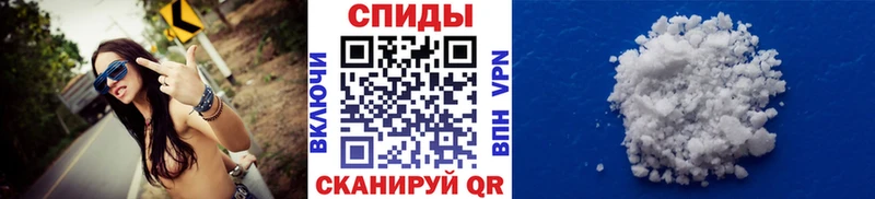 Первитин витя Краснотурьинск